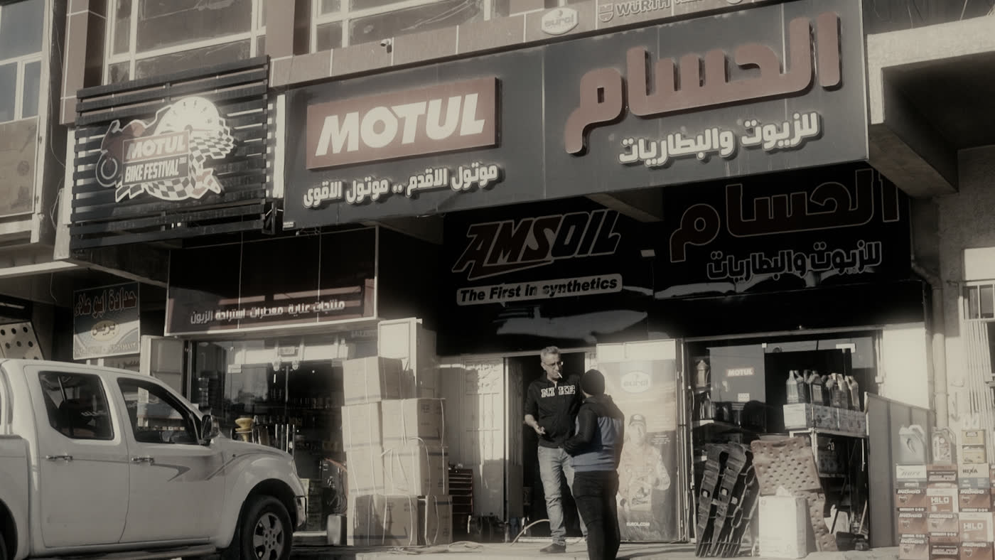 Hussam Service, 2015 — the first branch