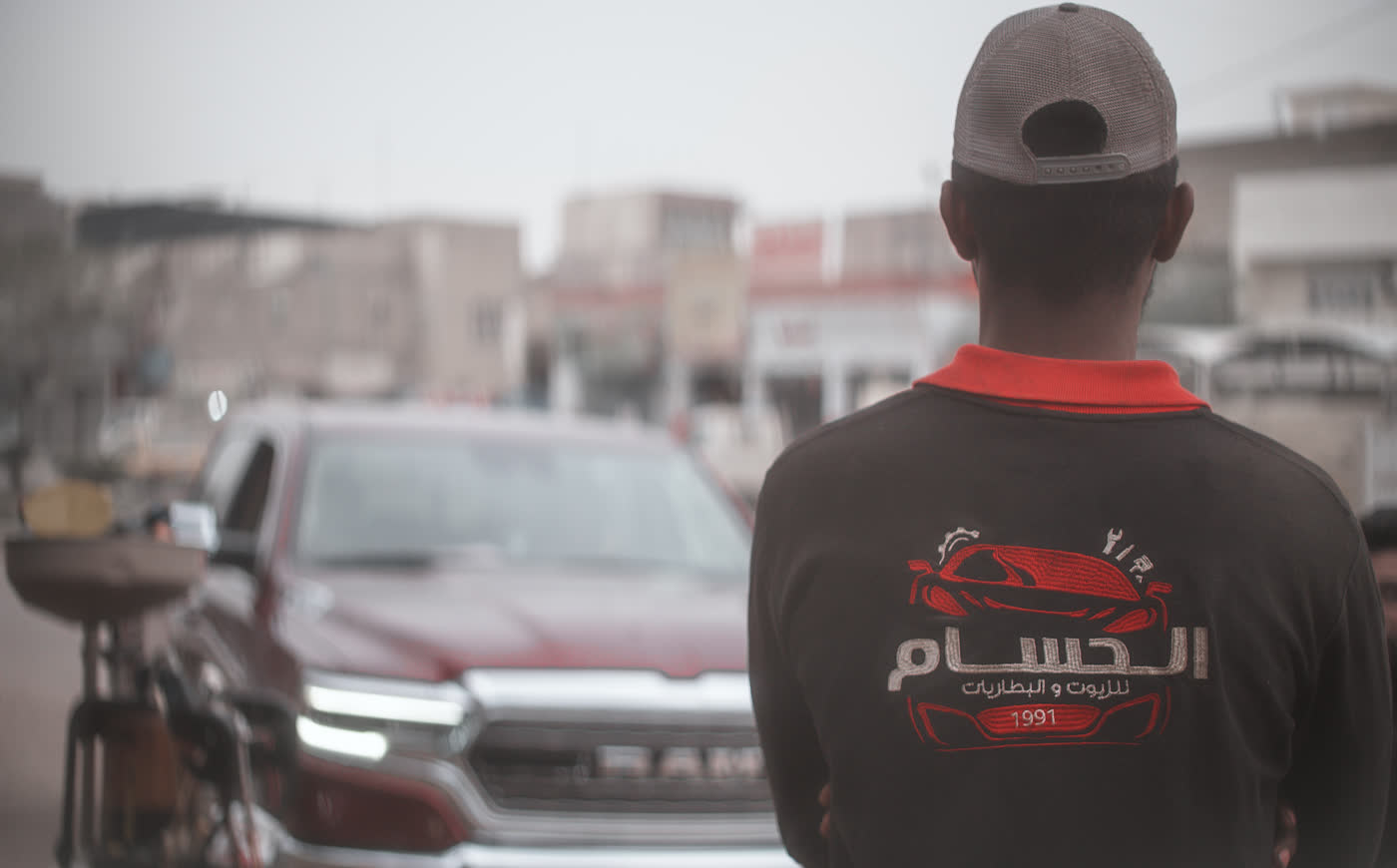 Hussam Service, 2018 — scaling up